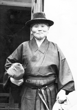 Gichin