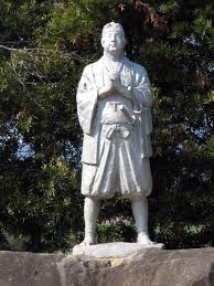 La rivolta di Shimabara Amakusa