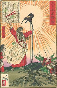 Jinmu imperatore