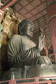 Buddha
