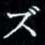 nome 