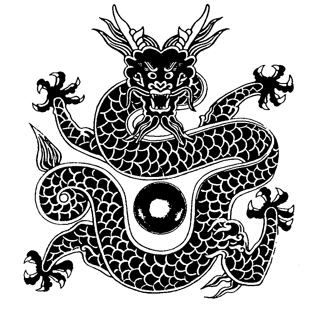 Drago.GIF (37540 byte)