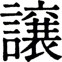 JYO