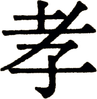 KO