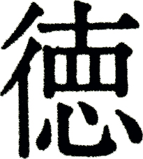 TOKU