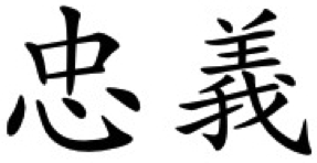 Descrizione: :Chugi.jpg