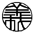 (Word Karate Shotokan Accademy)