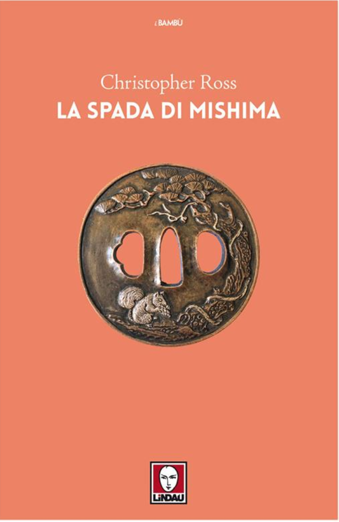 Alla ricerca della spada di Mishima