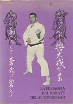L.Padoan La Filosofia del Karate (Stampato dalla GRAFAD Ts)