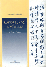 Karate Do Kyhoan " Il Testo Guida"  (Martano Editrice)