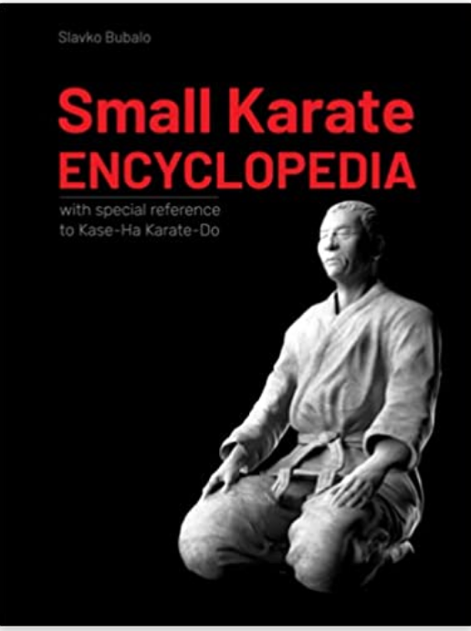 Small Karate Encyclopedia.png