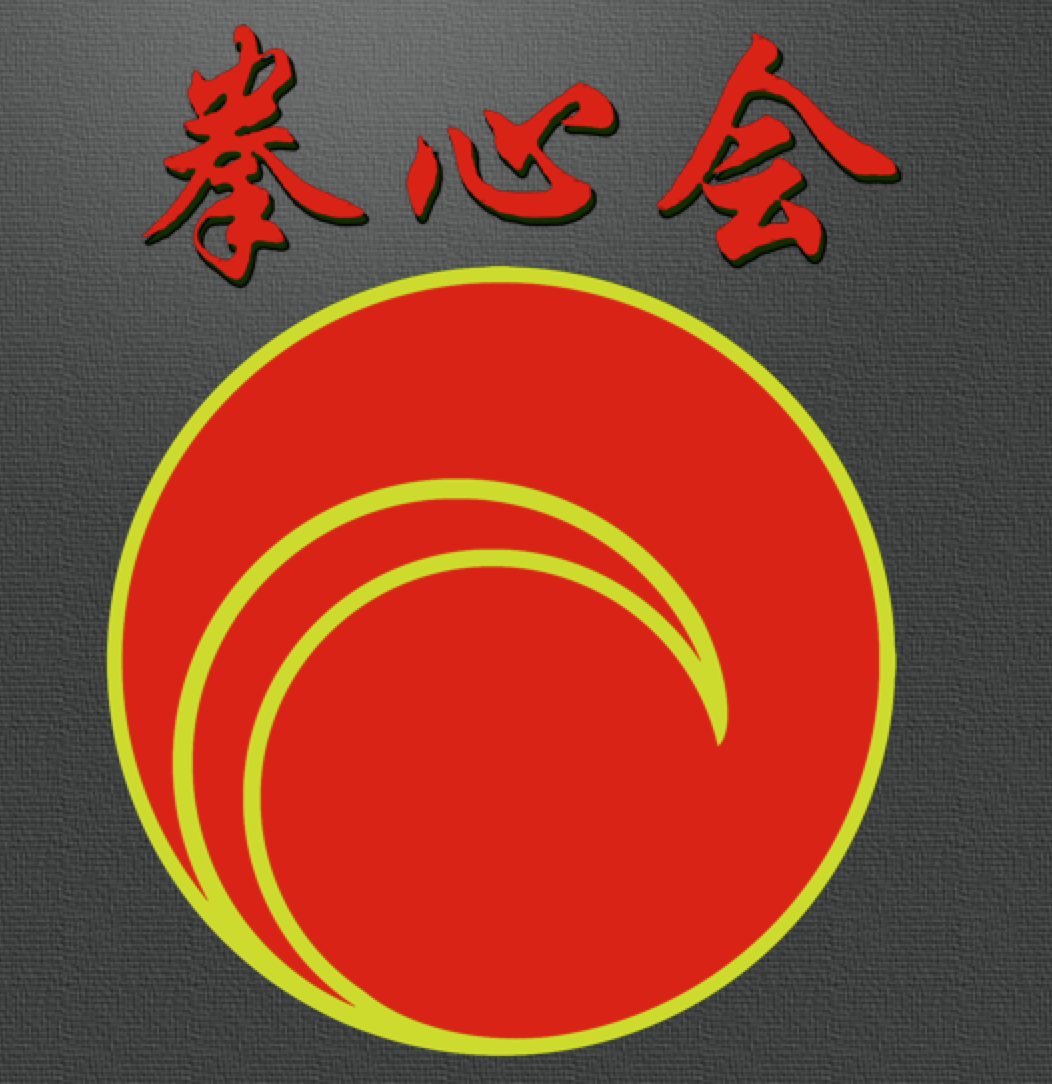 Ken Shin Kai