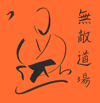 Logo Muteki